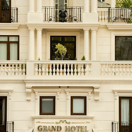 Grand Hotel Tepatitlan Extérieur photo